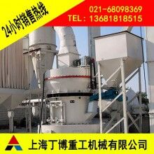 廣西高壓懸輥磨粉機(jī)、高壓懸輥磨粉機(jī)價(jià)格、高壓懸輥磨粉機(jī)廠家