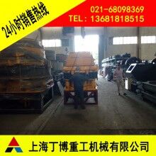 廣西圓錐破碎機(jī)、高效圓錐破碎機(jī)價格、圓錐破碎機(jī)型號、圓錐破碎機(jī)廠家