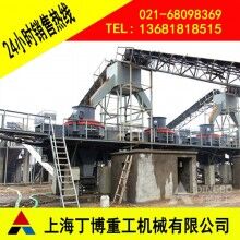 廣西河卵石制砂機(jī)、河卵石制砂機(jī)價(jià)格、河卵石制砂機(jī)型號(hào)、河卵石制砂機(jī)型號(hào)