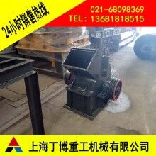 荊州滑石錘式破碎機(jī)、滑石FC錘式破碎機(jī)、錘式破碎機(jī)生產(chǎn)廠家