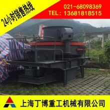 荊州滑石制砂生產(chǎn)線、滑石沖擊式破碎機(jī)、沖擊式破碎機(jī)生產(chǎn)廠家