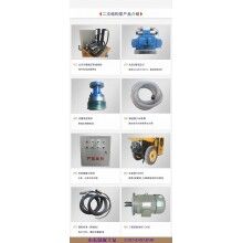 固原西吉-混泥土攪拌輸送一體車-不同配置，你選誰(shuí)？