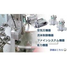 CKD二位五通閥AB41-02-5-L2G-AC200V