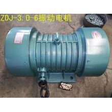 TZD51-8C三相振動電機 宏達(dá)梅廣州