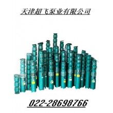 高揚程潛水泵，耐高溫潛水泵