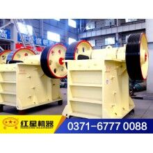 德國建筑垃圾處理設(shè)備太貴？來看看紅星機(jī)器！