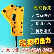  高強(qiáng)度鋼板迷你挖機(jī)破碎錘加固底盤(pán)小挖機(jī)破碎錘小型挖掘機(jī)廠家生產(chǎn)基地一臺(tái)也是批發(fā)價(jià)