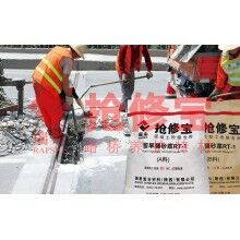 安徽高速冬天進行橋梁伸縮縫維修用什么材料時間短，質(zhì)量好？