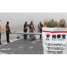 停車場水泥地面起皮起砂怎么辦？