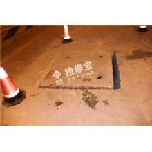 窨井井蓋下沉隱患大，2小時(shí)快速維修就用搶修寶