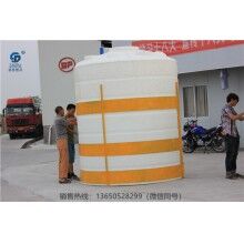 20立方防腐蝕儲罐-重慶20噸耐酸堿儲罐，耐酸堿儲罐廠家