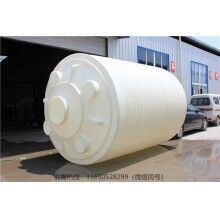 廣西PE儲罐、云南PE儲罐，貴州PE儲罐