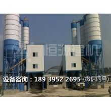 2方混凝土攪拌站哪家質(zhì)量好    恒源建機廠家推薦，