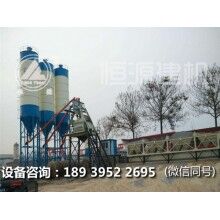 hzs50攪拌站大概多少錢？哪個廠家比較好