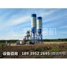 水泥混凝土拌和站主要型號有啥投資優(yōu)勢！