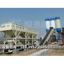 怎樣選擇混凝土攪拌站生產(chǎn)設(shè)備廠家？