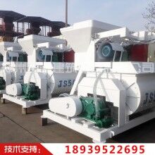 影響JS750攪拌機價格的因素有哪些？