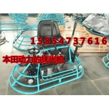 山西太原混凝土地面收光機(jī)，加速前進(jìn)的座駕式抹光機(jī)