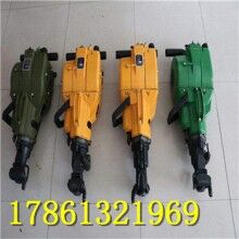 咨詢輕松購！內(nèi)燃鑿巖機 汽油巖石鉆孔機  ！