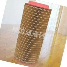 價(jià)格實(shí)惠替代阿特拉斯空濾2914502900_精誠(chéng)