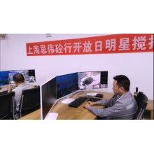  上海思偉軟件客戶案例，混凝土攪拌站生產(chǎn)系統(tǒng)，攪拌站調度管理軟件觀摩