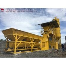 HZM50混凝土攪拌站 輝特機(jī)械 模塊化設(shè)計易安裝