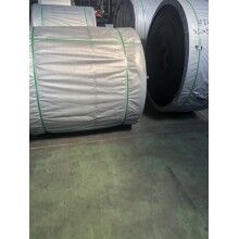 安徽耐熱煤炭輸送帶價格