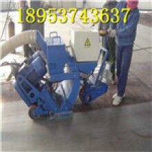 2020發(fā)貨大型550型路面拋丸機?移動地面復(fù)新機