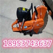 送易損件！手提式汽油切割機 砂輪片消防鋸