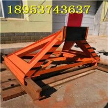 維護(hù)方便！滑動式擋車器 固定擋板式擋車器