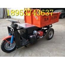 浙江金華！柴油12馬力運輸車 電動建筑工地三輪車直銷