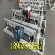 效果好！橋面鋪裝機(jī) 混凝土框架式整平機(jī) !