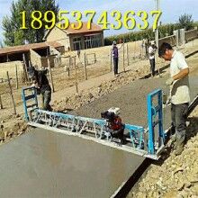 河南商丘13馬力混凝土整平機！