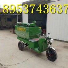 非常便宜！養(yǎng)殖業(yè)飼料電動喂料機 自動喂料機電動加料車