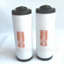 0532140156真空泵排氣濾芯過(guò)濾器R5/RA/RC0025C普旭
