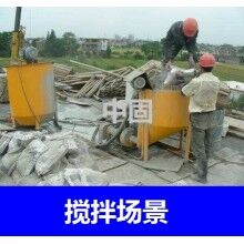 聊城高強無收縮灌漿料本地廠家，二次灌漿