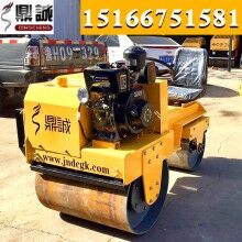 不容錯過！小型壓路機(jī) 850型座駕式雙輪壓路機(jī) 雙鋼輪震動小碾子