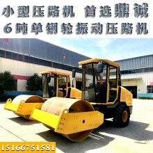 相中就買！膠輪振動壓路機 6噸單鋼輪柴油壓路機 振動壓路機