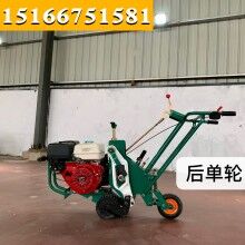 價格大作戰(zhàn)！手推式起草皮機 草坪移植機 草坪起草機