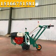 人性設計！園林草坪移植機 園林綠化起草機 草坪起草機