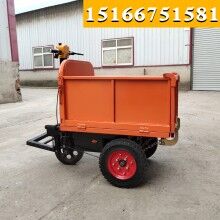 貴州貴陽！手推式翻斗車 電動小斗車 電瓶小斗自卸車