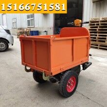 工地電動翻斗車 手推拉灰翻斗車電瓶車 工地運輸電動車
