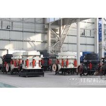 紅星破碎機有哪些？紅星破碎機全套多少錢？Z100