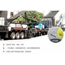 建筑垃圾粉碎機(jī)多少錢(qián)一臺(tái)？附工作視頻及投資詳情Z91