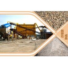 粗砂中砂細砂的模數(shù)、用途，怎么區(qū)分?Z93