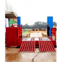 溫州洗車臺設(shè)備