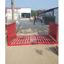 深圳市全自動高壓洗車臺