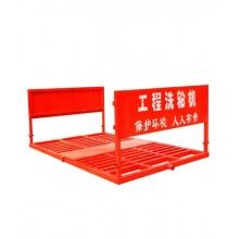 汕頭供應(yīng)工地洗車臺