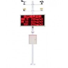 南昌工地智能揚塵監(jiān)測儀