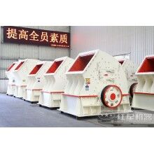 砸石機(jī)生產(chǎn)線配置方案，一臺(tái)多少錢？Z100